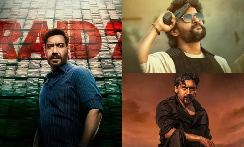 Raid 2 Box Office Collection: "रेड 2" के कलेक्शन में दूसरे दिन 38% की गिरावट आई, जबकि "हिट 3" और "रेट्रो" बॉक्स ऑफिस पर बुरा हाल