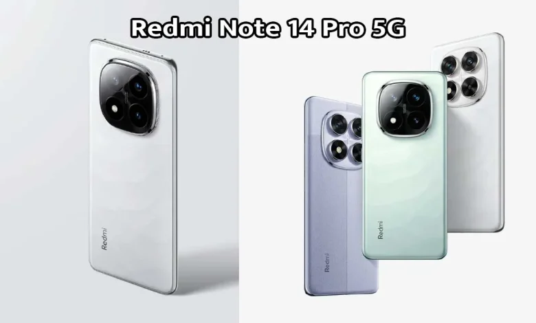 Redmi Note 14 Pro 5G: Redmi के सुपर AI कैमरा Blockbuster Sale में ₹4000 सस्ते हुए, 5500mAh बैटरी वाले वाटरप्रूफ फोन