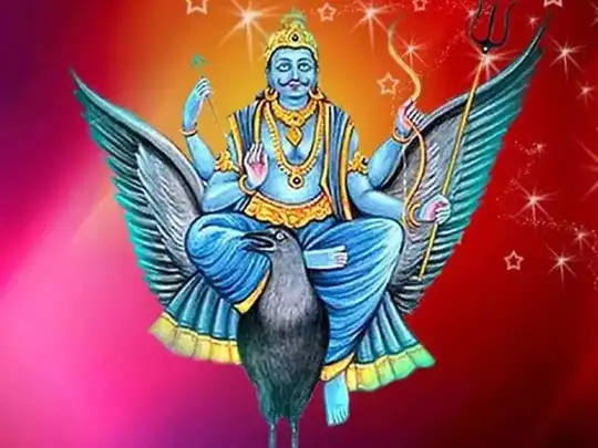 Shani Jayanti: शनि जयंती पर इन चार में से कोई एक चीज घर लाएं; किस्मत साथ देने लगेगी और ग्रह दोष दूर हो जाएंगे