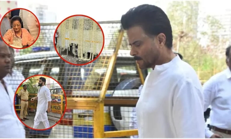 Nirmal Kapoor के अंतिम संस्कार में स्टार्स पहुंचे, आखिरी विदाई में कपूर परिवार गमगीन दिखा
