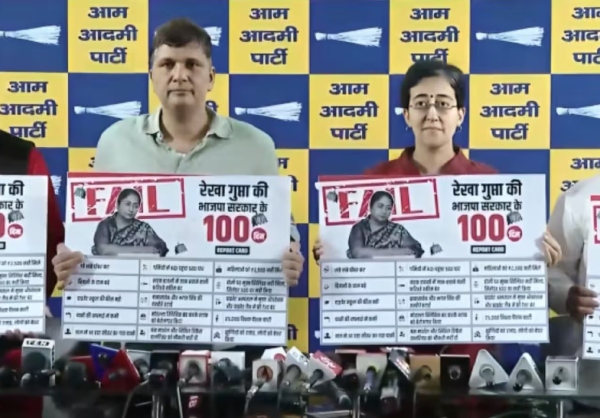 Delhi News: AAP ले आई दिल्ली सरकार का रिपोर्ट कार्ड, कहा- घर-घर बाटेंगे