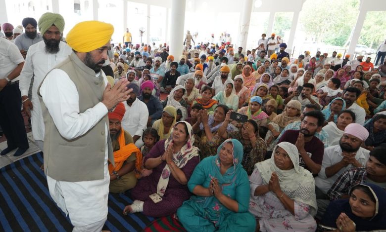 CM Bhagwant Mann ने मृतकों के परिवारों के लिए 10 लाख रुपये मुआवजे की घोषणा की 1 CM Bhagwant Mann ने मृतकों के परिवारों के लिए 10 लाख रुपये मुआवजे की घोषणा की