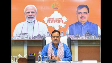 CM Bhajanlal Sharma: राज्य सरकार मनाएगी अहिल्याबाई होल्कर की 300वीं जयंती, महिला शक्ति को मिलेगी कई सौगातें