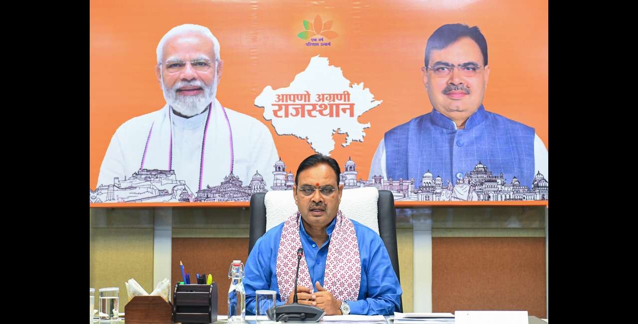 CM Bhajanlal Sharma: राज्य सरकार मनाएगी अहिल्याबाई होल्कर की 300वीं जयंती, महिला शक्ति को मिलेगी कई सौगातें