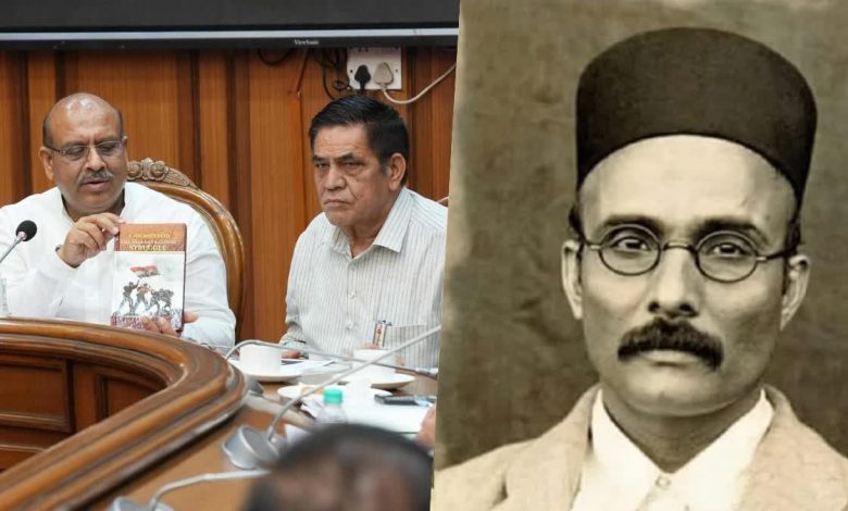 Delhi: AAP ने उठाए सवाल, दिल्ली विधानसभा में वीर सावरकर और दयानंद सरस्वती की तस्वीर लगेगी 1 Delhi: AAP ने उठाए सवाल, दिल्ली विधानसभा में वीर सावरकर और दयानंद सरस्वती की तस्वीर लगेगी