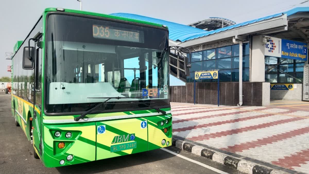 दिल्ली में 27 रूटों पर 'देवी' बसें दौड़ेंगी, हर कोने तक पहुंच होगी; DTC ने प्रमुख रूट चार्ट जारी किया