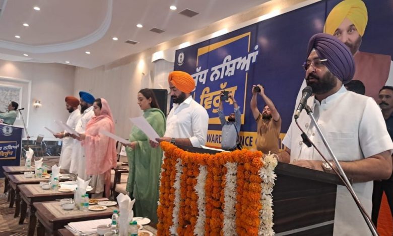 Hardeep Singh Mundian: नशे के खिलाफ लड़ाई को हर गांव-वार्ड तक ले जाकर जन आंदोलन बनाया जाएगा 1 Hardeep Singh Mundian: नशे के खिलाफ लड़ाई को हर गांव-वार्ड तक ले जाकर जन आंदोलन बनाया जाएगा