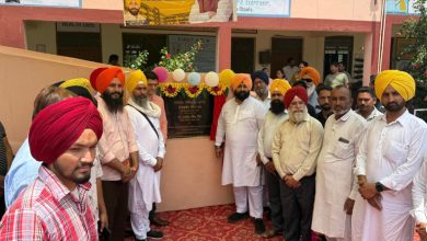 Harjot Singh Bains ने श्री आनंदपुर साहिब के सरकारी स्कूलों में ₹1.49 करोड़ की बुनियादी ढांचा विकास परियोजना का उद्घाटन किया