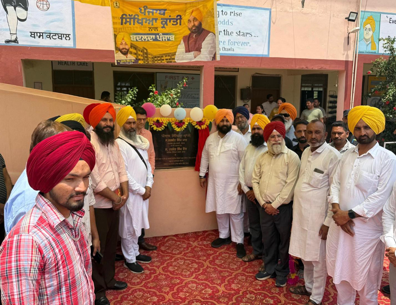 Harjot Singh Bains ने श्री आनंदपुर साहिब के सरकारी स्कूलों में ₹1.49 करोड़ की बुनियादी ढांचा विकास परियोजना का उद्घाटन किया