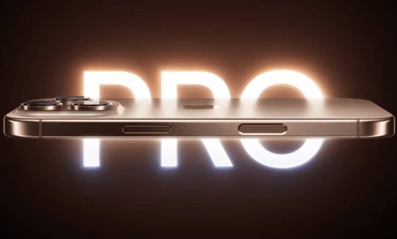 Amazon पर iPhone 16 Pro की हजारों रुपये की कीमत में अब तक का सबसे बड़ा गिरावट