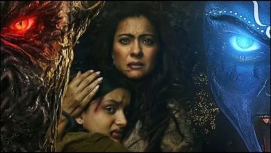 Maa Trailer Out: काजोल की पहली हॉरर फिल्म, ट्रेलर में इंटेंस लुक दिखा