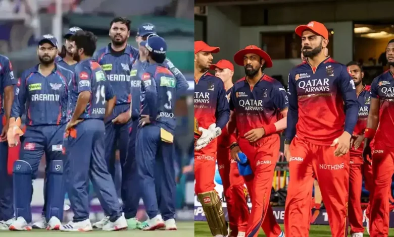 सबका ध्यान RCB vs LSG मैच पर है, किससे होगा प्लेऑफ में किस टीम का मुकाबला?, GT को सता रहा ये डर