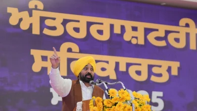 CM Bhagwant Mann ने धुरी सर्कल की सहकारी समितियों को 99 प्रतिशत से अधिक ऋण वसूल कर नया मानक स्थापित करने के लिए सम्मानित किया