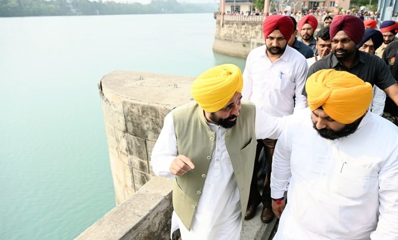 नंगल डैम पर CM Bhagwant Mann: पंजाब के पानी की एक भी बूंद चोरी नहीं होने दी जाएगी!
