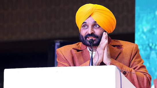 CM Bhagwant Mann की निष्पक्ष और पारदर्शी तरीके से सरकारी नौकरियां प्रदान करने के लिए सराहना की