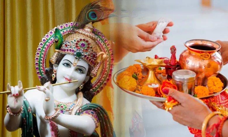 Masik Krishna Janmashtami 2025: ज्येष्ठ मासिक कृष्ण जन्माष्टमी कब है? याद रखें पूजा की सही तिथि और शुभ मुहूर्त