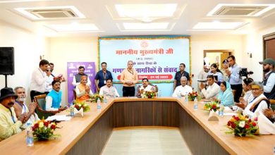 CM Mohan Yadav ने रीवा सिटीजन ऐप का किया शुभारंभ