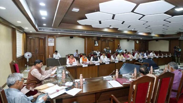 CM Mohan Yadav कैबिनेट बैठक; राष्ट्रीय सुरक्षा और सांस्कृतिक विरासत पर महत्वपूर्ण फैसले