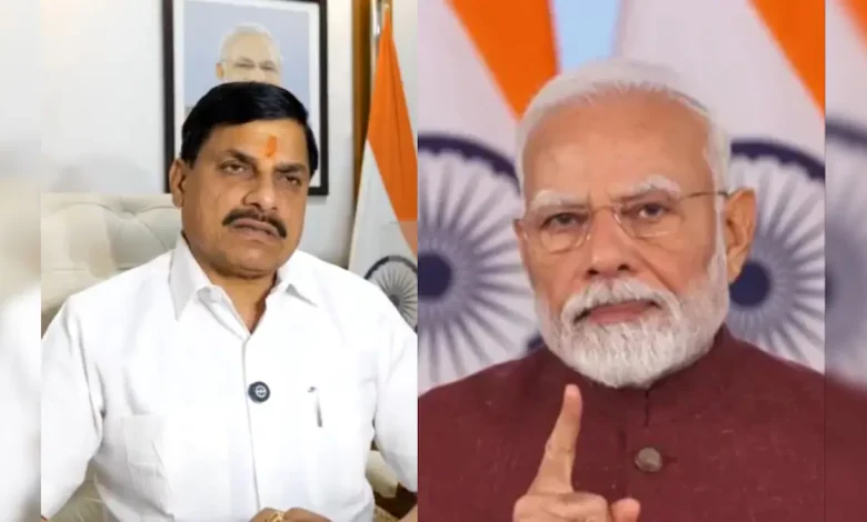 CM Mohan Yadav ने प्रधानमंत्री मोदी के संबोधन पर कहा, 'प्रधानमंत्री के नेतृत्व में भारत को...' 1 CM Mohan Yadav ने प्रधानमंत्री मोदी के संबोधन पर कहा, 'प्रधानमंत्री के नेतृत्व में भारत को...'