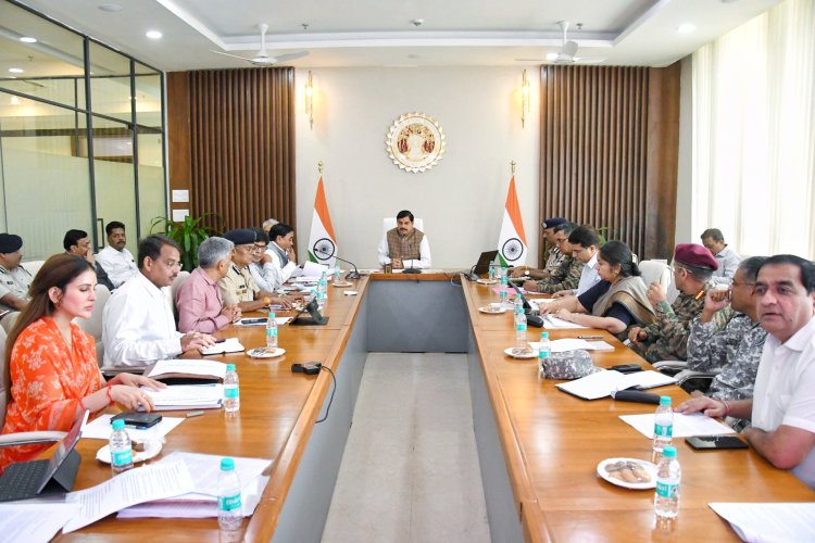 CM Mohan Yadav ने उच्चस्तरीय बैठक में दिए अहम निर्देश, नागरिक सुरक्षा सरकार की सर्वोच्च प्राथमिकता