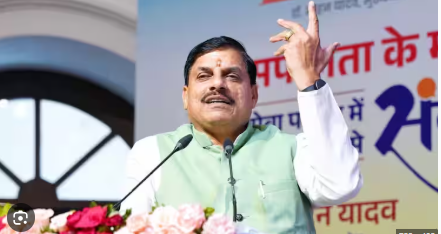 MP Amrit Bharat Station: एमपी को छह अमृत भारत स्टेशन की सौगात मिली, CM मोहन यादव ने कहा, "प्रदेश की जनता..." 1 MP Amrit Bharat Station: एमपी को छह अमृत भारत स्टेशन की सौगात मिली, CM मोहन यादव ने कहा, "प्रदेश की जनता..."
