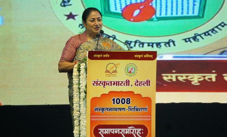 दिल्ली की CM Rekha Gupta ने NASA का भी दिया उदाहरण, संस्कृत हमारी मातृभाषा है क्योंकि...