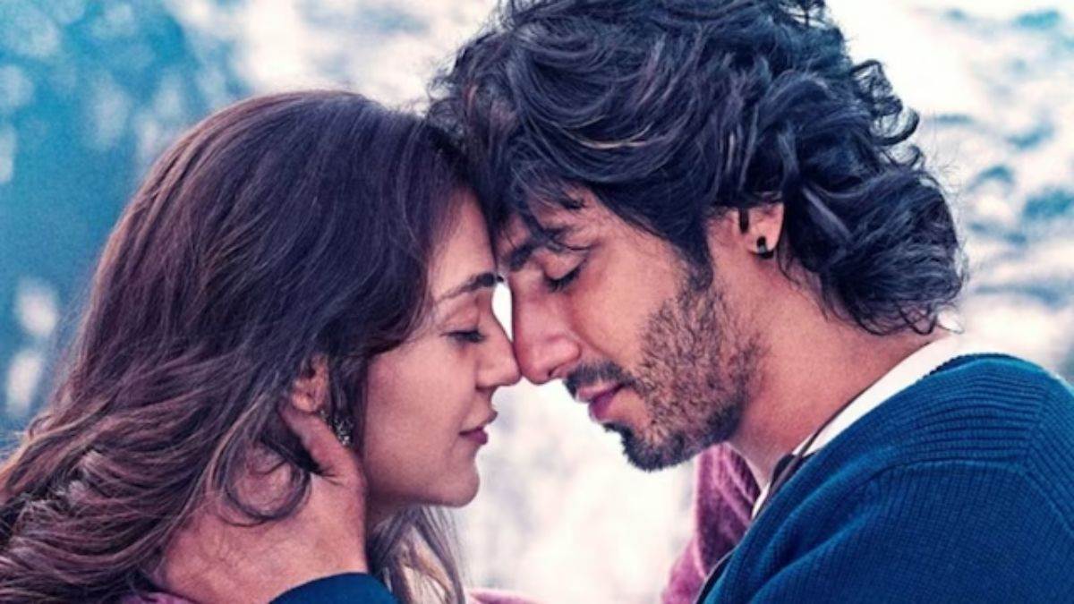 Saiyaara Teaser: अनन्या पांडे के भाई अहान की पहली फिल्म 'सैयारा' का टीजर आउट, इस एक्ट्रेस के साथ रोमांस करते हुए नजर आए 12 Saiyaara Teaser: अनन्या पांडे के भाई अहान की पहली फिल्म 'सैयारा' का टीजर आउट, इस एक्ट्रेस के साथ रोमांस करते हुए नजर आए