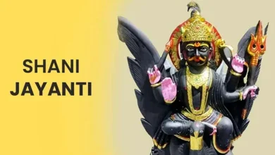Shani Jayanti 2025: शनि जयंती मई में किस दिन मनाई जाएगी? सही तिथि और महत्व को यहाँ जानें