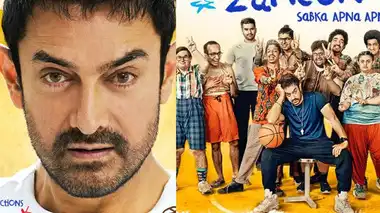 Sitaare Zameen Par: आमिर खान 10 बच्चों को लॉन्च कर रहे हैं 'सितारे ज़मीन पर' का पहला पोस्टर आउट
