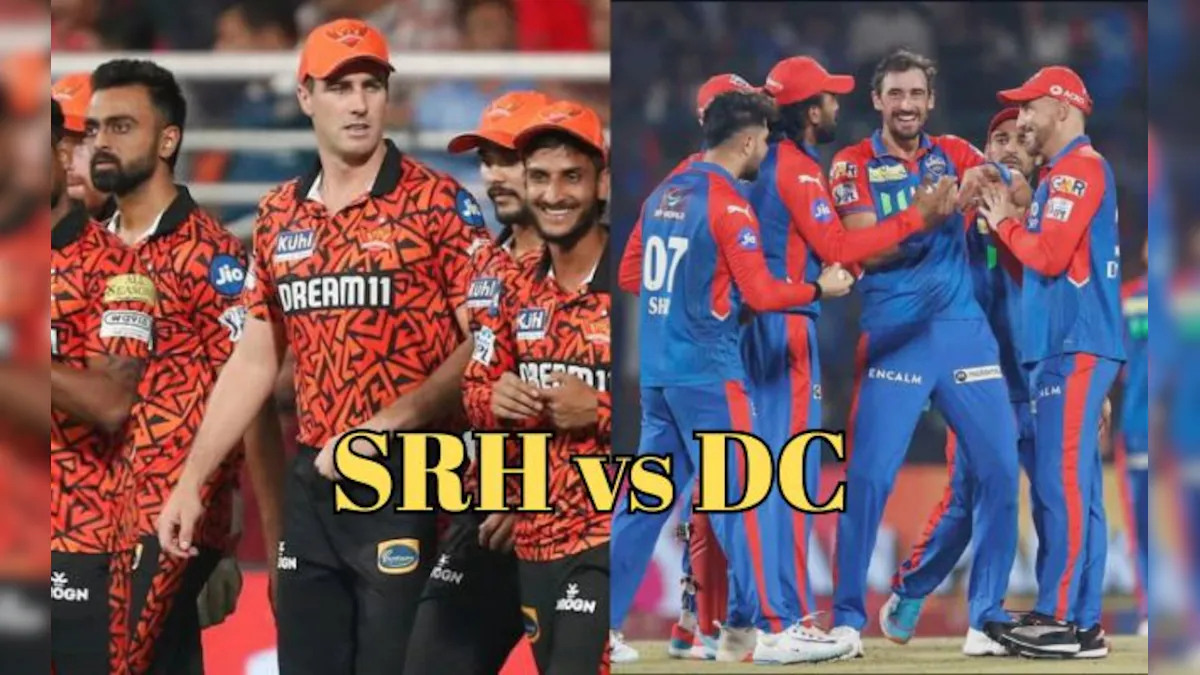 SRH vs DC: दिल्ली की हैदराबाद के घर में चुनौती, दोनों का हेड टू हेड रिकॉर्ड कुछ ऐसा है