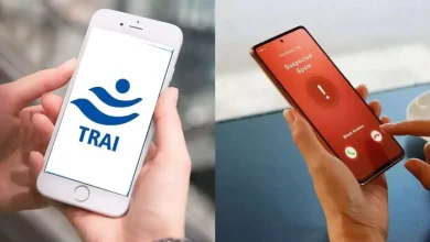 TRAI DND: ये सरकारी ऐप अपने फोन में डाउनलोड करें, स्पैम कॉल्स से छुटकारा दिलाएगा