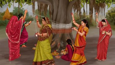 Vat Savitri Vrat 2025 Date: इस वर्ष वट सावित्री का व्रत कब रखा जाएगा? डेट और पूजा मुहूर्त जानें यहाँ