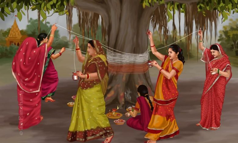 Vat Savitri Vrat 2025 Date: इस वर्ष वट सावित्री का व्रत कब रखा जाएगा? डेट और पूजा मुहूर्त जानें यहाँ