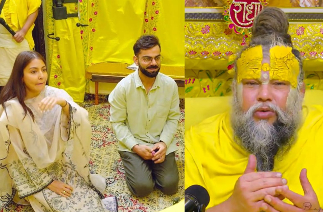 Virat Kohli संन्यास लेते ही प्रेमानंद महाराज की शरण में पहुंचे, अनुष्का भी साथ दिखी 1 Virat Kohli संन्यास लेते ही प्रेमानंद महाराज की शरण में पहुंचे, अनुष्का भी साथ दिखी
