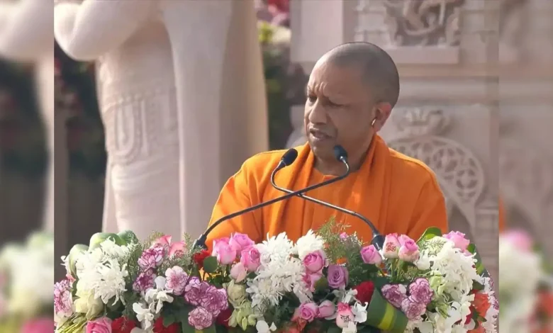Ram Mandir Ayodhya: प्राण प्रतिष्ठा समारोह में मुख्यमंत्री योगी आदित्यनाथ होंगे मुख्य अतिथि।