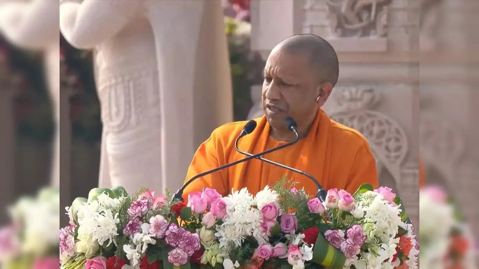 Ram Mandir Ayodhya: प्राण प्रतिष्ठा समारोह में मुख्यमंत्री योगी आदित्यनाथ होंगे मुख्य अतिथि।
