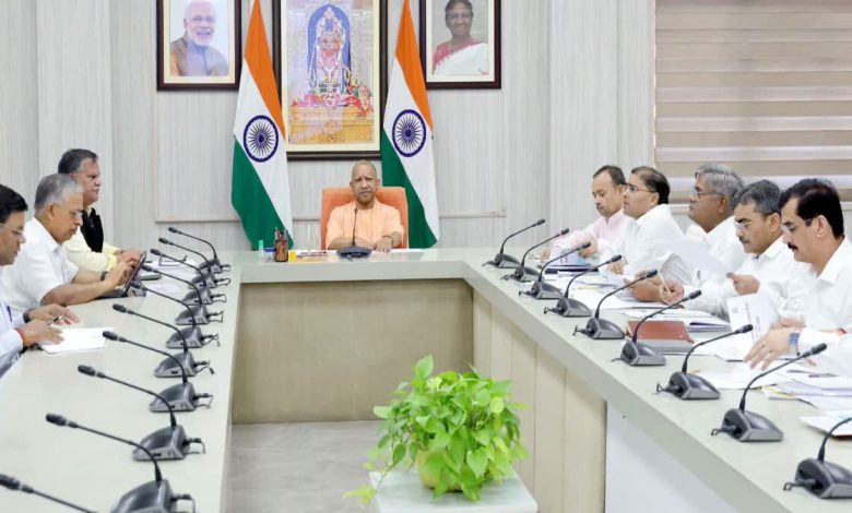 CM Yogi Adityanath ने सहकारिता विभाग से प्रस्ताव मांगा, यूपी के किसानों को कम ब्याज पर लोन मिलेगा! 1 CM Yogi Adityanath ने सहकारिता विभाग से प्रस्ताव मांगा, यूपी के किसानों को कम ब्याज पर लोन मिलेगा!