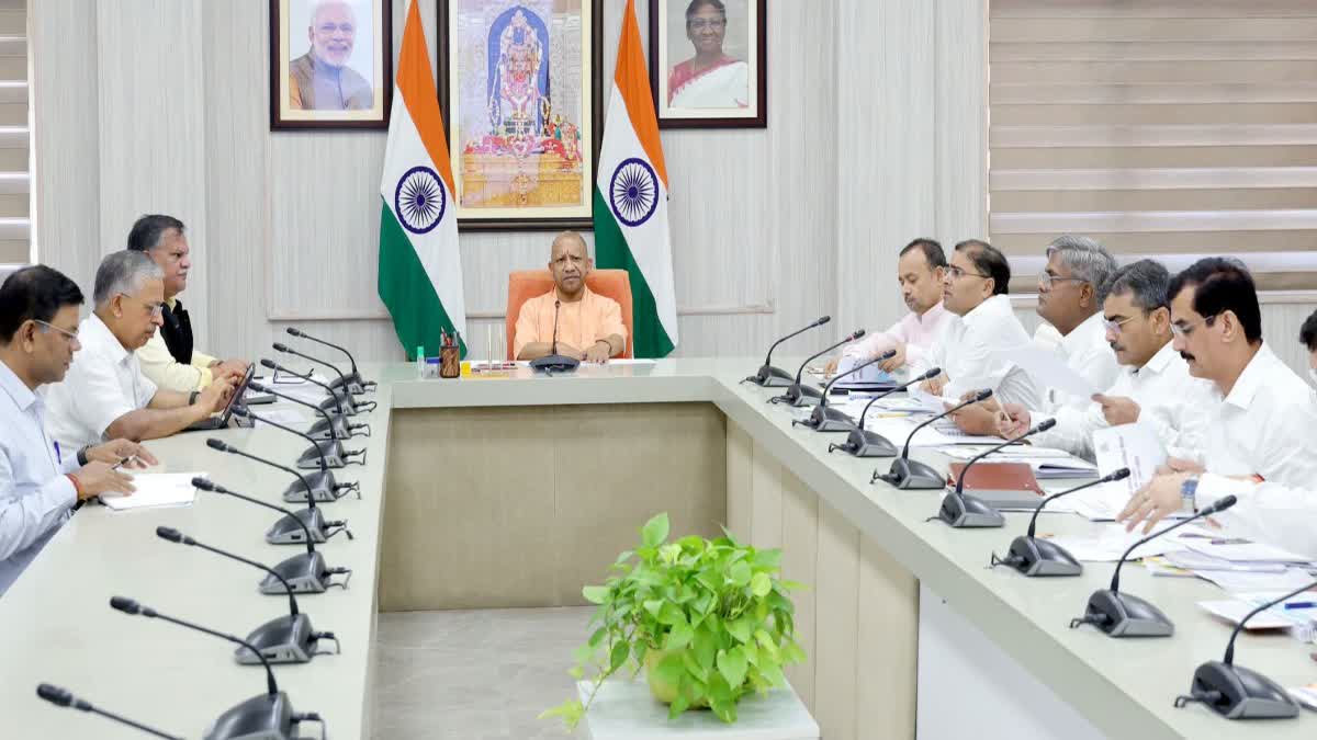 CM Yogi Adityanath ने सहकारिता विभाग से प्रस्ताव मांगा, यूपी के किसानों को कम ब्याज पर लोन मिलेगा!