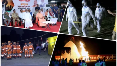 भारत की जवाबी कार्रवाई पर CM Yogi Adityanath ने सेना और प्रधानमंत्री मोदी को बधाई दी और जनता से यह अपील की