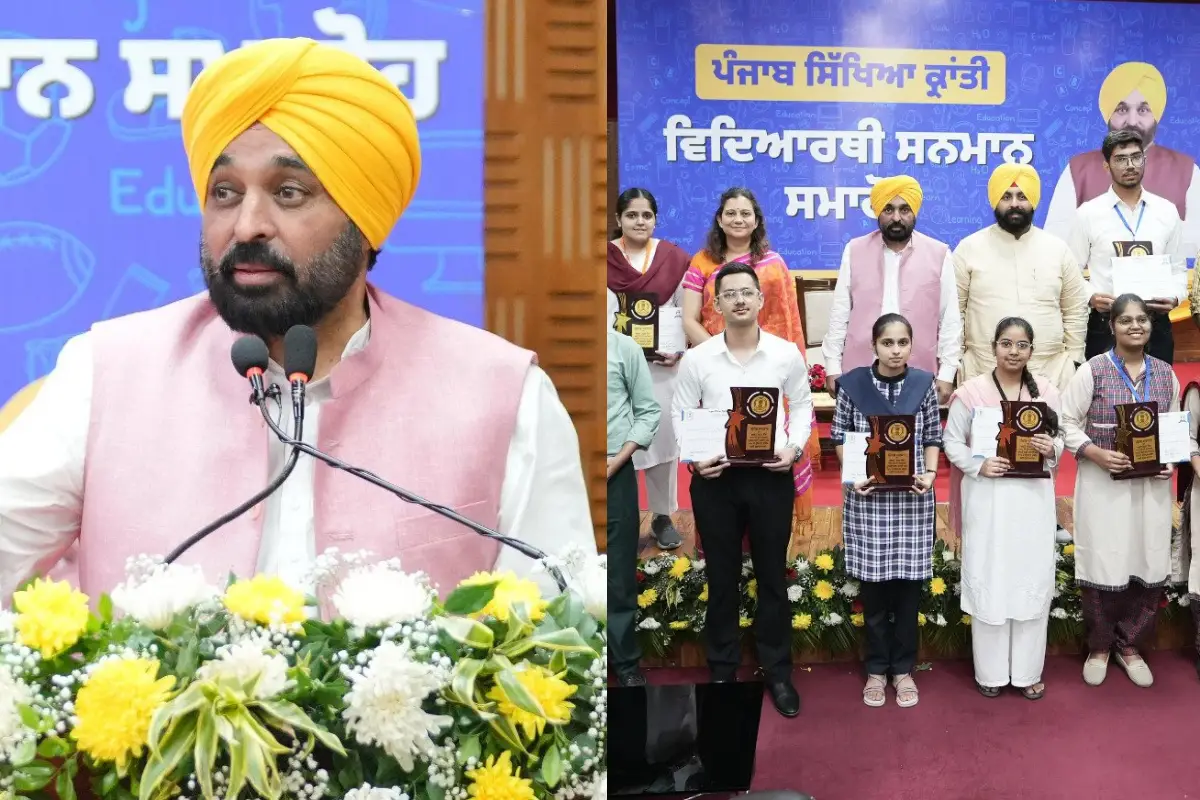 CM Bhagwant Mann ने एनईईटी उत्कृष्टता के लिए पटियाला के 12 छात्रों को सम्मानित किया