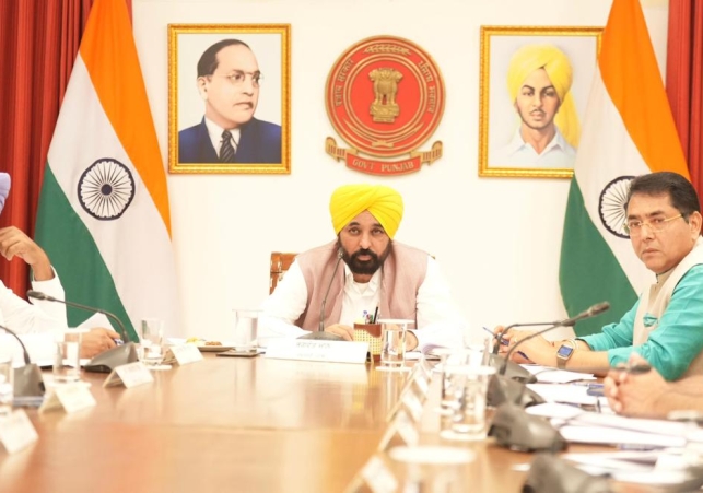 Punjab News: मुख्यमंत्री के नेतृत्व में पंजाब मंत्रिमंडल ने राज्य के लिए मजबूत और प्रगतिशील भूमि पूलिंग नीति को मंजूरी दी 1 Punjab News: मुख्यमंत्री के नेतृत्व में पंजाब मंत्रिमंडल ने राज्य के लिए मजबूत और प्रगतिशील भूमि पूलिंग नीति को मंजूरी दी