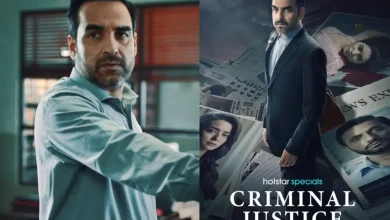 Criminal Justice Season 4: क्रिमिनल जस्टिस 4 का चौथा एपिसोड कब रिलीज होगा? जानें दिनांक और समय