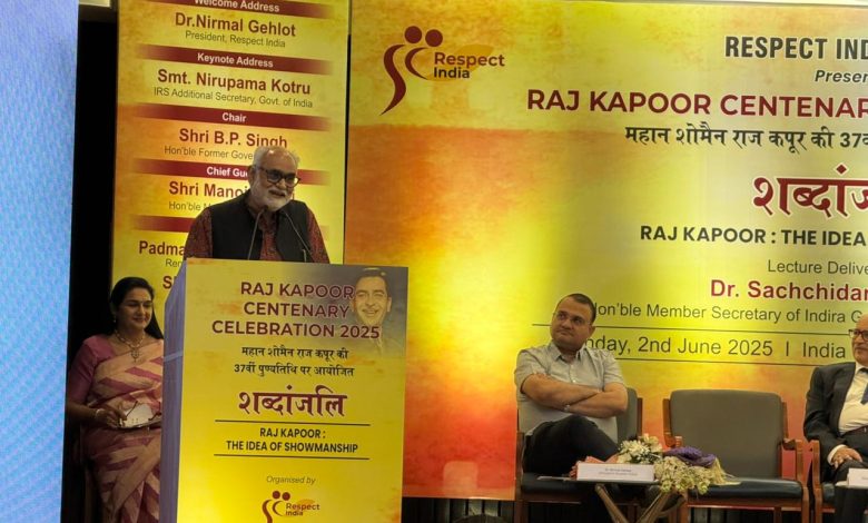 100 Years Of Raj Kapoor: शोमैन से कहीं बढ़कर, एक सभ्यता का दर्पण 1 100 Years Of Raj Kapoor: शोमैन से कहीं बढ़कर, एक सभ्यता का दर्पण