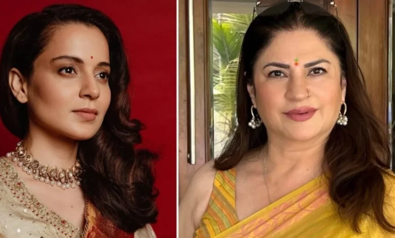 Kangana Ranaut जिस थाली में खाती है, उसी में छेद करती है"कुनिका ने कहा, "जब देखो...