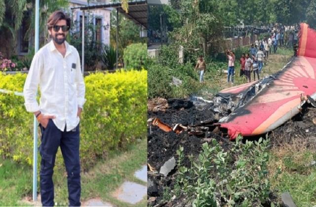फिल्म निर्माता Mahesh Jirawala की अहमदाबाद विमान दुर्घटना में मौत की पुष्टि, DNA रिपोर्ट से हुई पहचान
