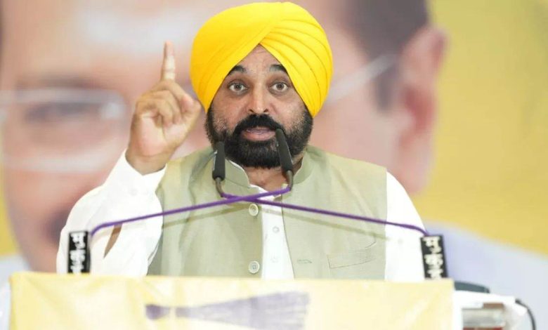Ludhiana By-Election Victory: पंजाब के मुख्यमंत्री भगवंत मान लुधियाना में जीत पर बोले, लोकतंत्र में जनता ही सच्ची शासक होती है