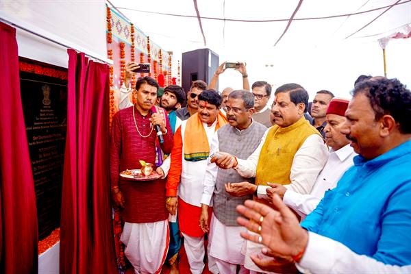 CM Mohan Yadav ने सांदीपनी और जवाहर नवोदय विद्यालय भवन का किया लोकार्पण