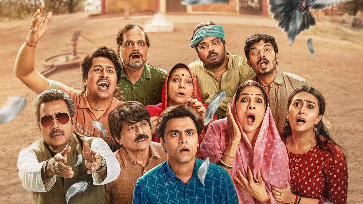 Panchayat 4 Release Date: "पंचायत 4" को निर्धारित तिथि से पहले देखना चाहते हैं? तो ये काम करना होगा