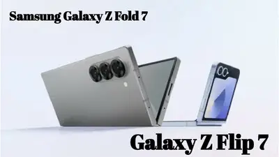 Samsung Galaxy Z Fold 7 और Z Flip 7 होंगे 9 जुलाई को लॉन्च, मिलेगा 200MP AI कैमरा और पावरफुल फीचर्स – जानें संभावित कीमत 1 Samsung Galaxy Z Fold 7 और Z Flip 7 होंगे 9 जुलाई को लॉन्च, मिलेगा 200MP AI कैमरा और पावरफुल फीचर्स – जानें संभावित कीमत