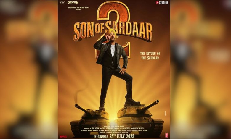 Son Of Sardaar 2 Teaser: अजय देवगन की एक्शन-कॉमेडी का धमाकेदार वापसी टीज़र हुआ रिलीज